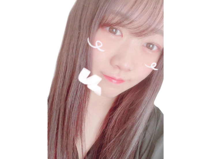 しの